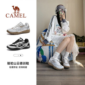 骆驼德训鞋女鞋2025秋季新款透气运动鞋女款阿甘鞋户外休闲鞋板鞋
