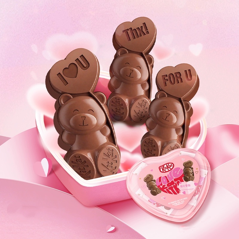 徐福记巧克力奇巧熊造型巧克力礼零食送女友圣诞节礼物 27.9元