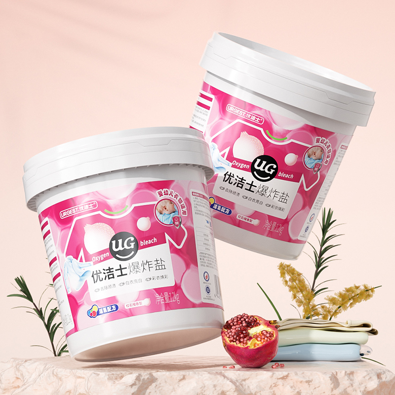 优洁士爆炸盐衣物洗衣去污渍强婴幼儿漂白剂白色衣物神器官方正品 19.9元