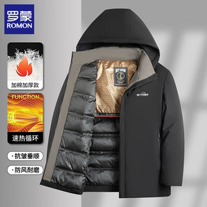 罗蒙（ROMON）冬季男士棉衣外套 黑色