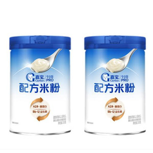 【甄选A2β-酪蛋白】嘉宝配方米粉高蛋白益生菌高铁婴儿米粉2罐