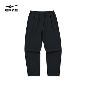 鸿星尔克裤子冬加厚男防风直筒长裤男士软壳运动裤爸爸休闲裤男裤