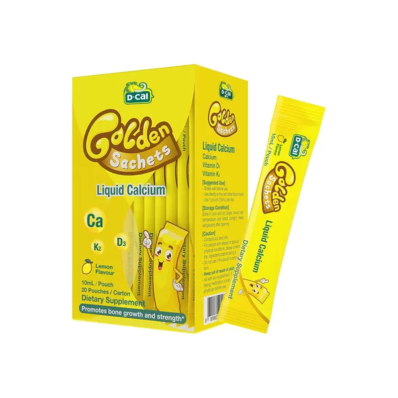 2盒迪巧小黄条液体钙新生婴幼儿童维生素K2D小儿非乳钙片 190元