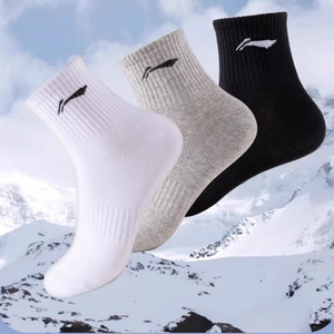 李宁男运动袜夏季网眼透气运动袜夏季学生纯棉吸汗透气防臭女短筒