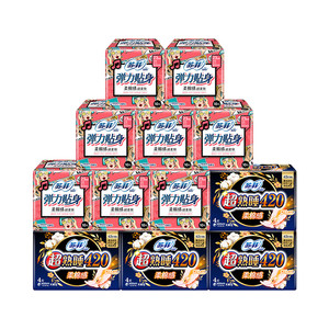 苏菲卫生巾柔棉感日用超熟睡弹力贴身夜用姨妈巾组合装