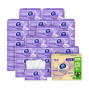 【孙颖莎推荐】维达棉韧压花抽纸3层S码家用纸巾实惠整箱装