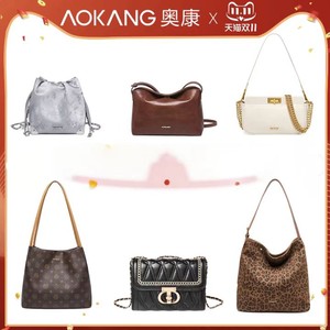 奥康质感百搭托特包2025新款大容量手提包时尚斜挎包C10