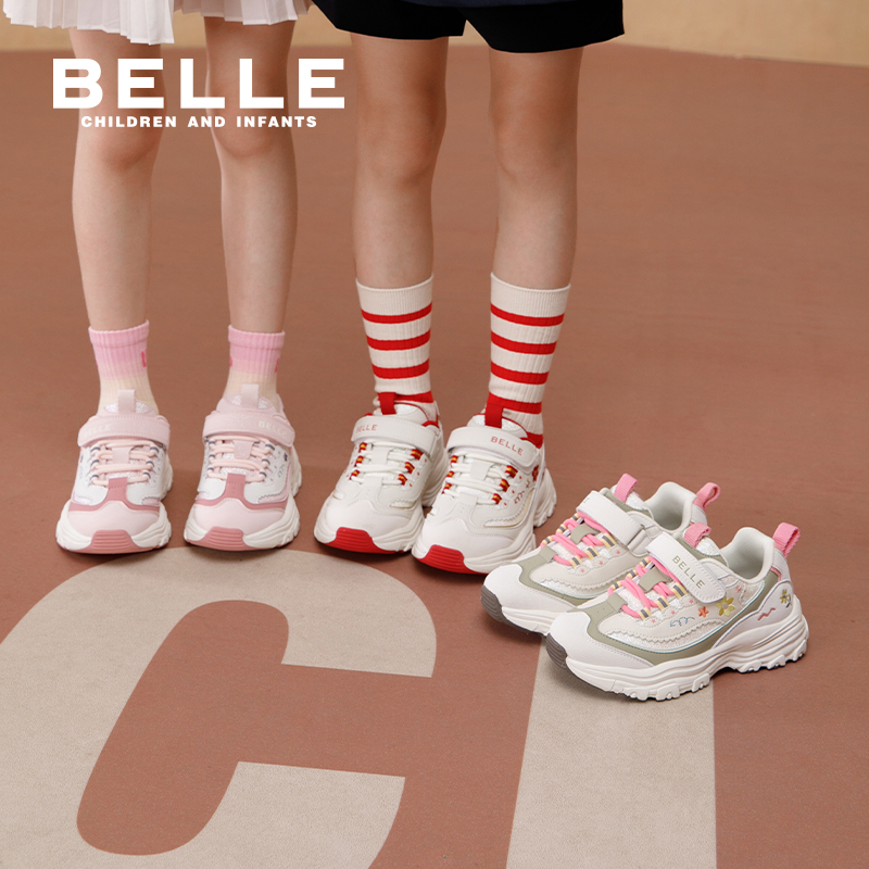 花影丨百丽童鞋儿童运动鞋2025新款大童秋冬加绒鞋女童宝宝小女孩 169元