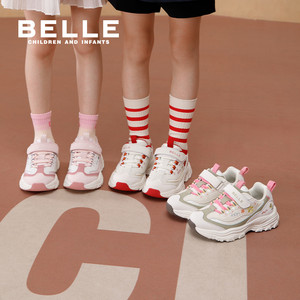 花影丨百丽童鞋儿童运动鞋2025新款大童秋冬加绒鞋女童宝宝小女孩