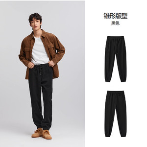 森马休闲裤长裤冬季百搭直筒束脚长裤男女同款肌理灯芯绒宽松-TK