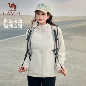 骆驼运动外套女士春秋季2025薄绒梭织连帽风衣休闲开衫夹克上衣男