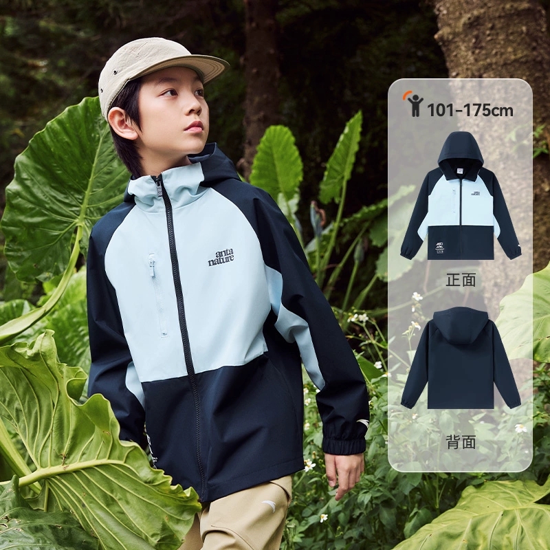 小软壳安踏儿童三合一外套男童运动25秋冬新款户外防风雨保暖上衣 169元