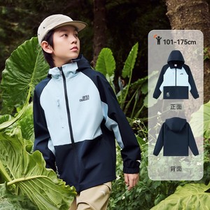 小软壳安踏儿童三合一外套男童运动25秋冬新款户外防风雨保暖上衣