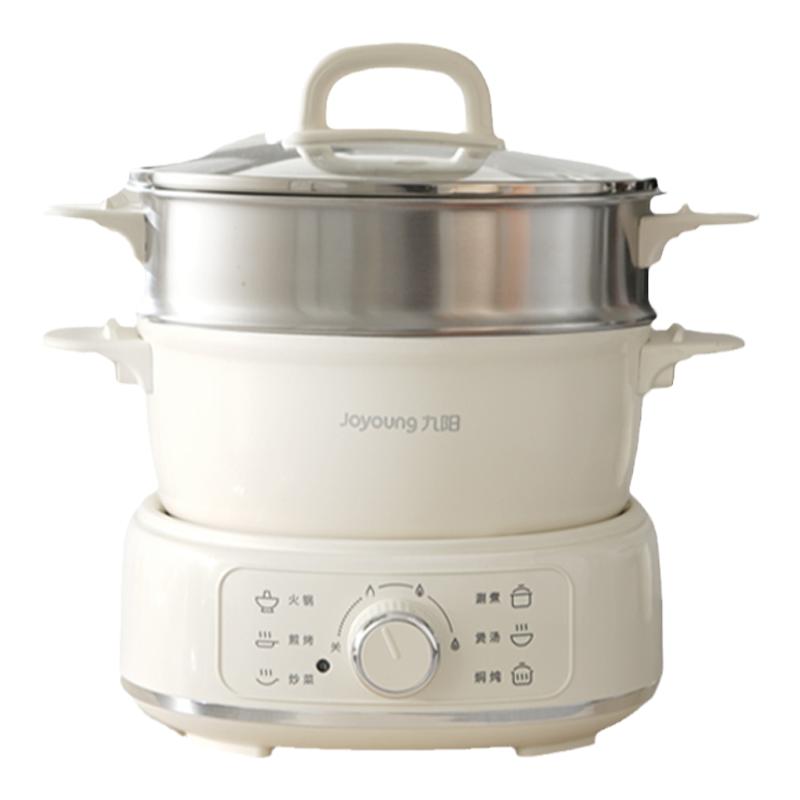 九阳电煮锅家用多功能电炒锅蒸煮一体宿舍小型分体电火锅烹饪机 119元