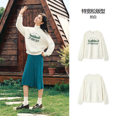 森马梅花系列卫衣男情侣装学生冬季印花连帽上衣宽松休闲潮-TK 89元