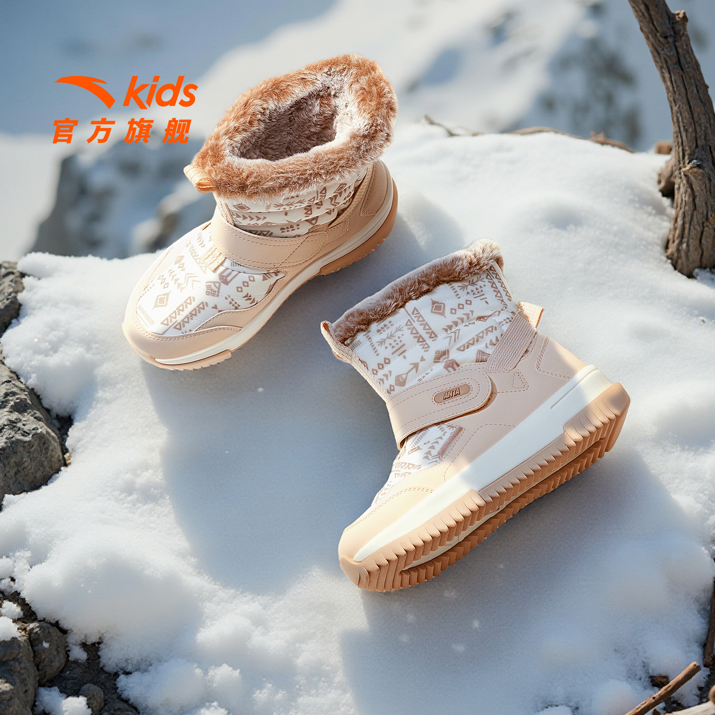 安踏儿童女大童棉鞋2025年冬季新款保暖加厚防滑中大童高帮雪地靴 339元