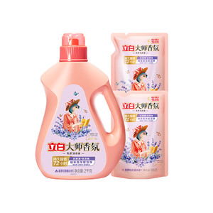 【迪丽热巴同款】立白大师香氛洗衣液薰衣草持久留香去污渍护色