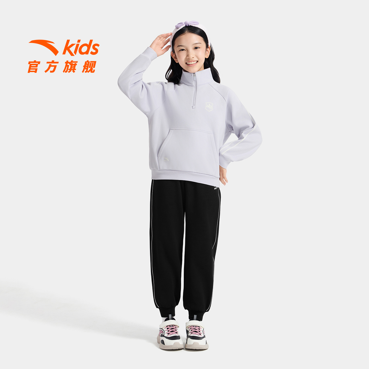 安踏儿童套装女童加绒套装2025秋冬亲肤中大童卫衣外套裤子两件套 219元