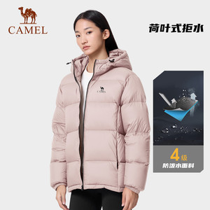 骆驼户外羽绒服冬季新款女款男款防风防泼水拒水加厚保暖外套