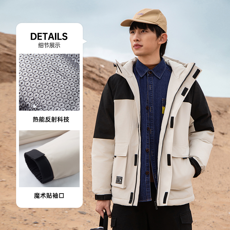 骆驼工装羽绒服男秋冬加厚连帽短款保暖防寒防风外套女2025款情侣 459元