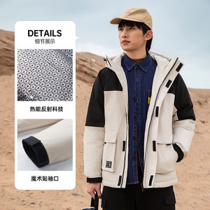 骆驼工装羽绒服男秋冬加厚连帽短款保暖防寒防风外套女2025款情侣