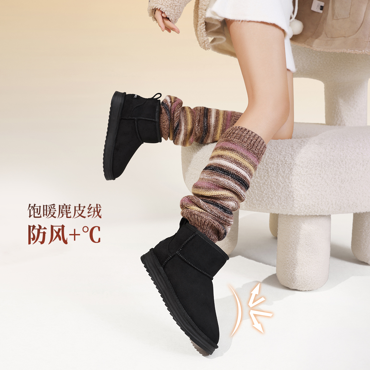 骆驼女鞋2025冬季新款加绒保暖时尚雪地靴加厚棉鞋休闲短靴女 139元