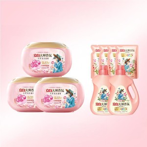 【送8斤洗衣液】立白大师香氛洗衣凝珠持久留香护色护衣持久留香