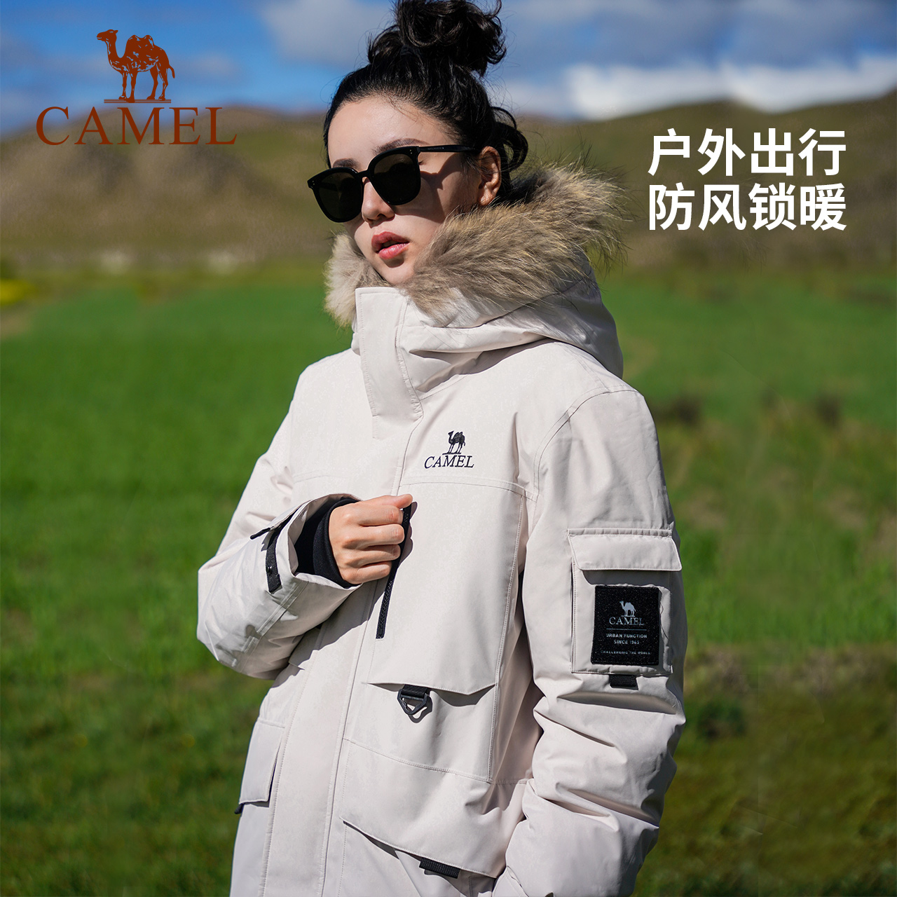 骆驼极寒系列羽绒服冲锋衣男女中长款加绒加厚工装新款外套派克服 899元