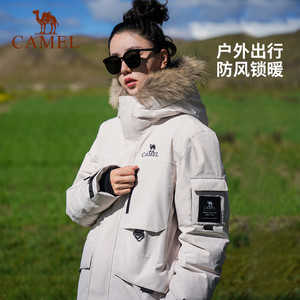 骆驼极寒系列羽绒服冲锋衣男女中长款加绒加厚工装新款外套派克服