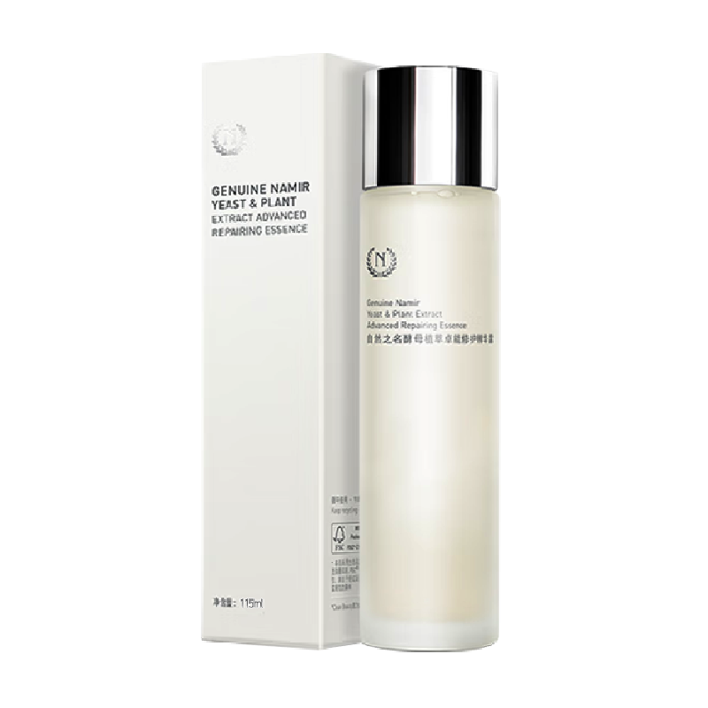 自然之名酵母水爽肤水湿敷化妆水补水保湿滋润嫩肤精华水 56元