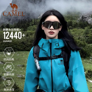 骆驼户外雨神冲锋衣男女防水外套中国山地色徒步硬壳单层登山服装