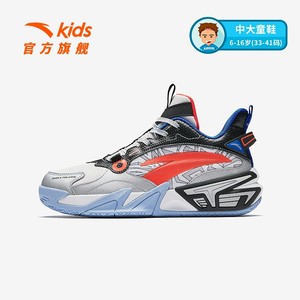 【双11底价捡漏】安踏儿童篮球鞋水泥克星防滑耐磨男大童运动鞋