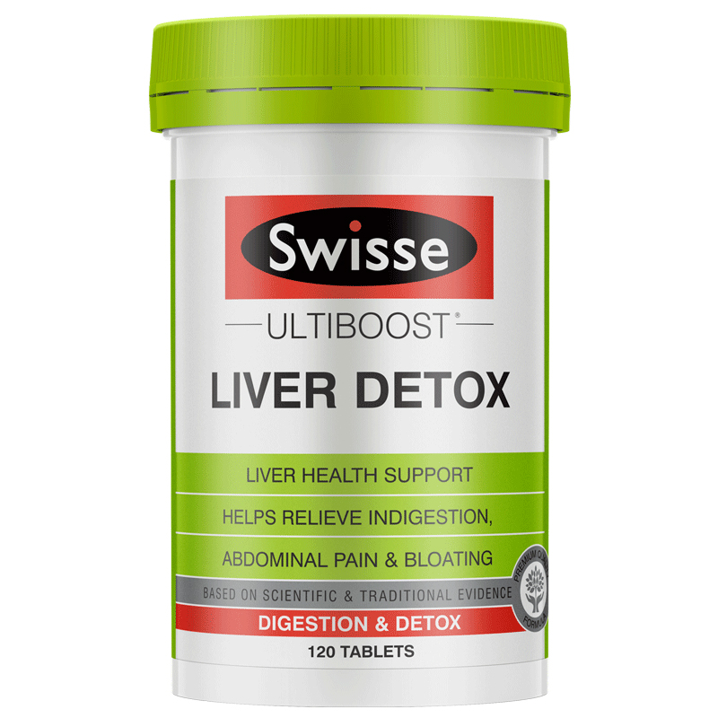 护肝片swisse正品奶蓟草官方旗舰店蓟类男士女性养肝水飞蓟斯维诗 99元