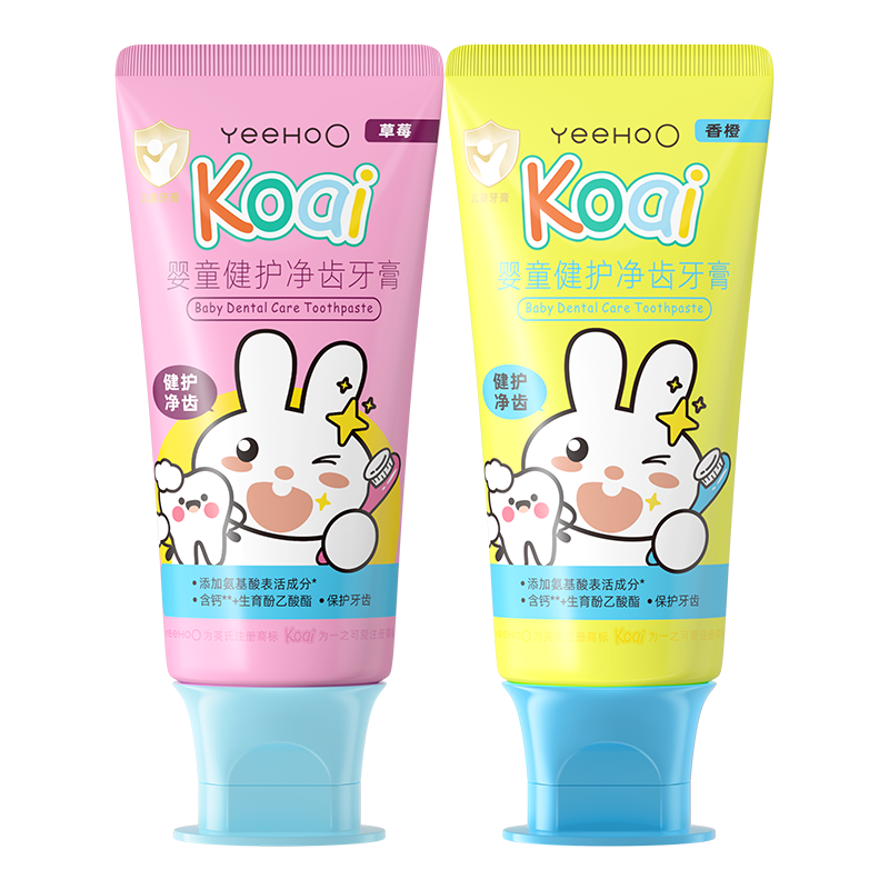 英氏婴童牙膏牙刷宝宝1岁以上无氟健齿婴儿益生菌儿童牙膏水果by 22元