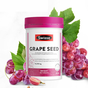 Swisse斯维诗葡萄籽胶囊烟酰胺胶原蛋白花青素全身内调美白内服丸