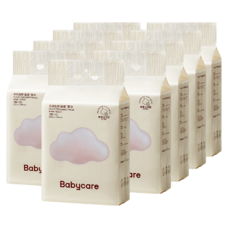 【鹭卓卓沅同款】babycare小熊悬挂式一次性洗脸巾非棉柔巾组合装 224.1元