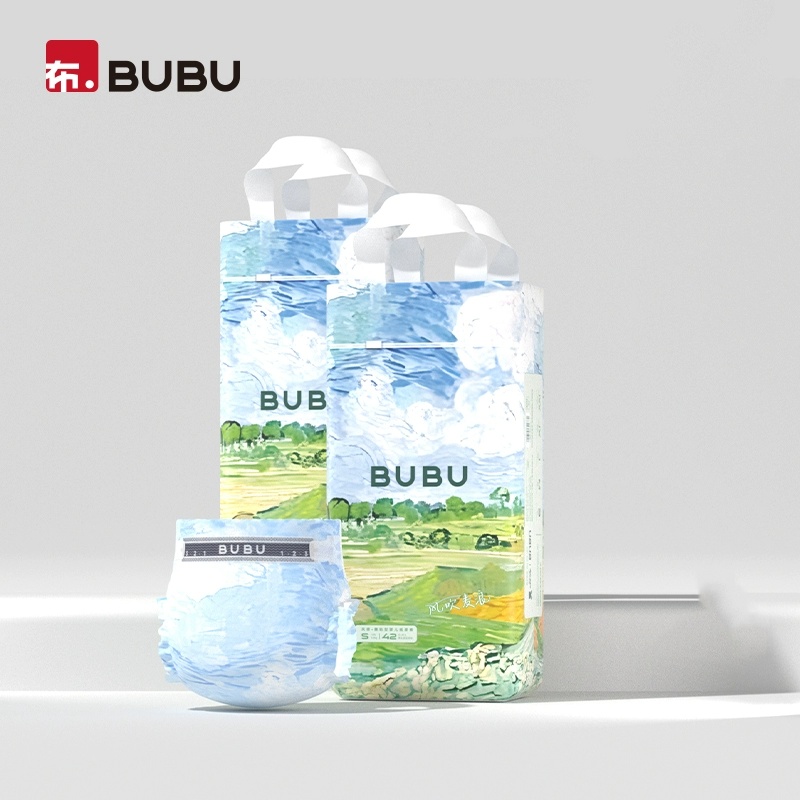 BUBU风吹麦浪风感纸尿裤超薄透气婴儿尿不湿拉拉裤宝宝专用箱装 71.26元