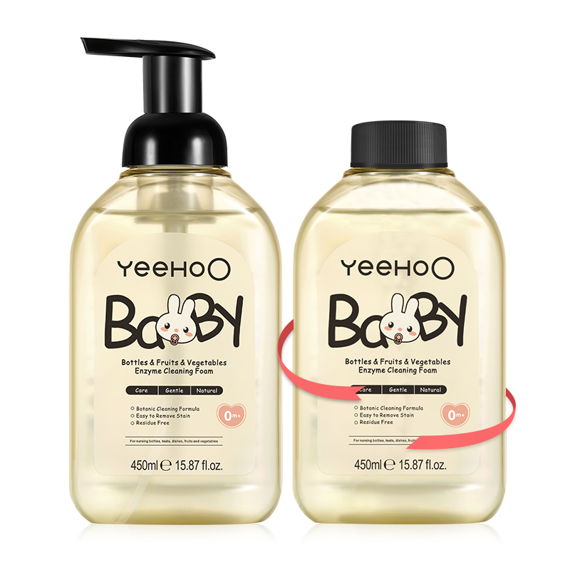 英氏奶瓶清洗剂婴儿专用奶瓶清洗液果蔬玩具洗洁精宝宝奶瓶清洁剂 33.5元