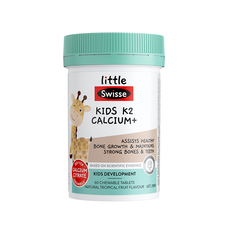 Swisse斯维诗儿童钙片K2柠檬酸钙2岁以上宝宝成长补钙补锌维生素D 170元