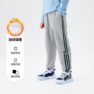 361°童装男女针织加厚儿童长裤2025冬季新款中大童运动休闲长裤
