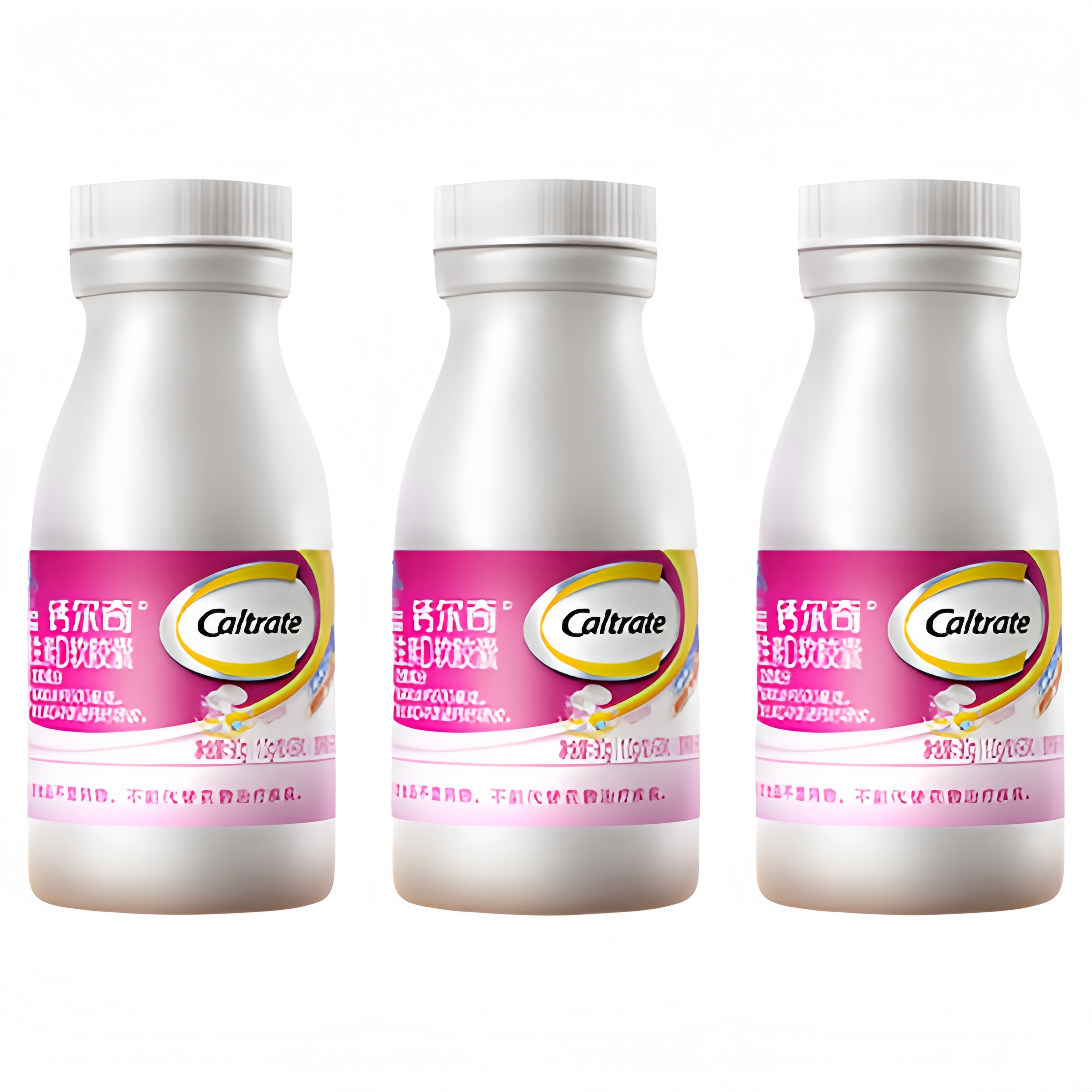 【立即抢购】钙尔奇液体钙维生素d柠檬酸钙片男性成人女性补钙 106元