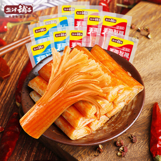 【17.99包邮】盐津铺子手撕蟹味棒50包 17.99元
