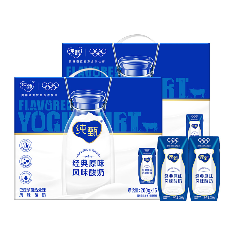 【烈儿宝贝直播间】蒙牛纯甄风味酸奶200g*16盒*2箱酸奶 65.9元