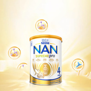 【自营】【升级版】雀巢澳洲版超级能恩4段适度水解奶粉800g*3罐