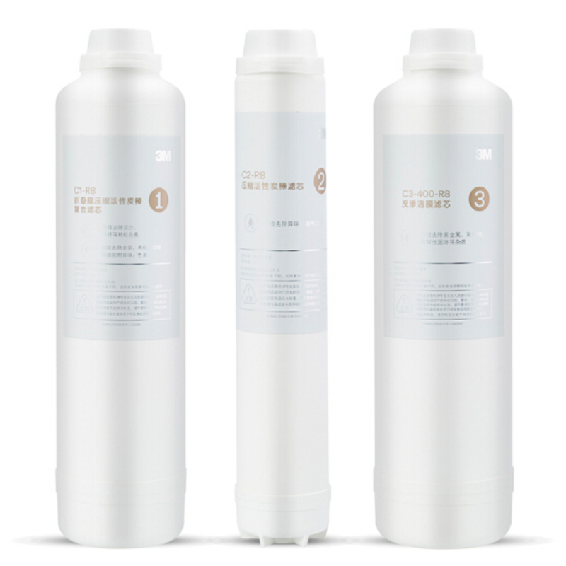 【官方直营】3M净水器滤芯纯水机R8-39G滤芯原装适配配件套组 500元