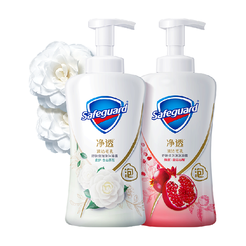 舒肤佳红石榴果酸沐浴露持久留香山茶花乳液男女士家庭装正品官方 67.9元