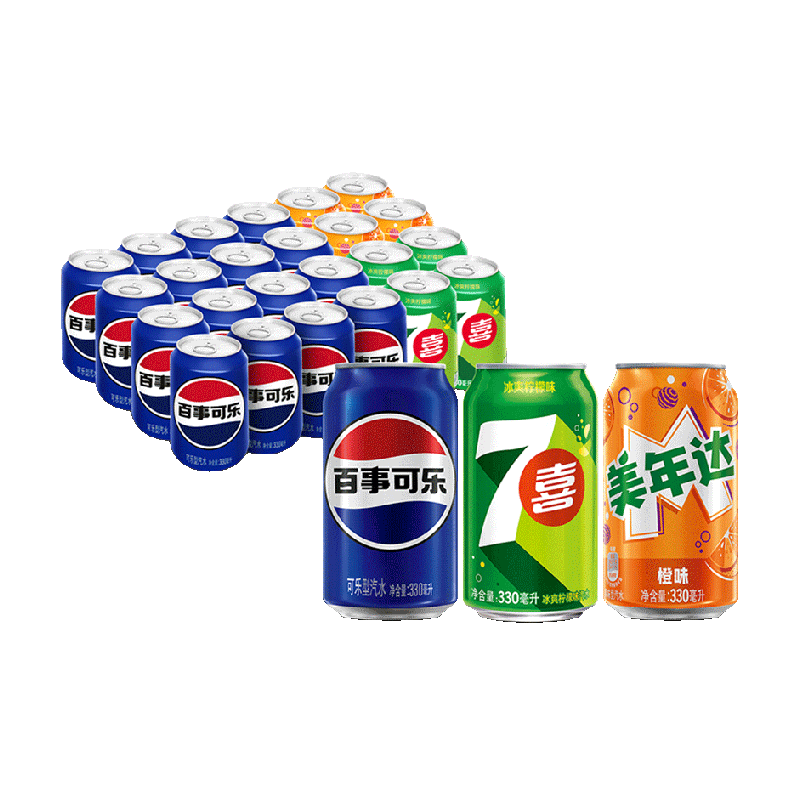 百事可乐（原味+7喜+美年达橙味）碳酸饮料包装随机 40.9元