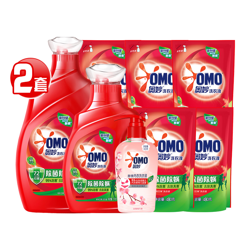 奥妙内衣洗衣液300g+洗衣液组套6.32kg抑菌除菌2套（6.62kg*2套） 118.8元
