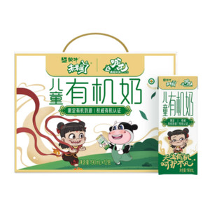 蒙牛未来星儿童有机牛奶优质营养