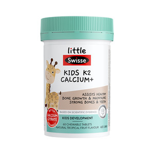 Swisse斯维诗儿童液体钙镁锌k2柠檬酸钙片成长钙6到12岁咀嚼片